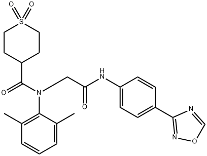 Antiviralt lægemiddel: Amenamevir