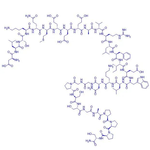 Avexitide (Exendin(9-39) amid) er den hurtigst udviklende GLP-1-receptorantagonist på verdensplan; det er et lineært polypeptid sammensat af 31 aminosyrer med en C-terminal amidmodifikation.