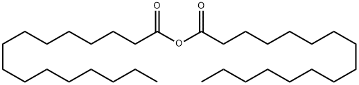 Palmitinsyreanhydrid